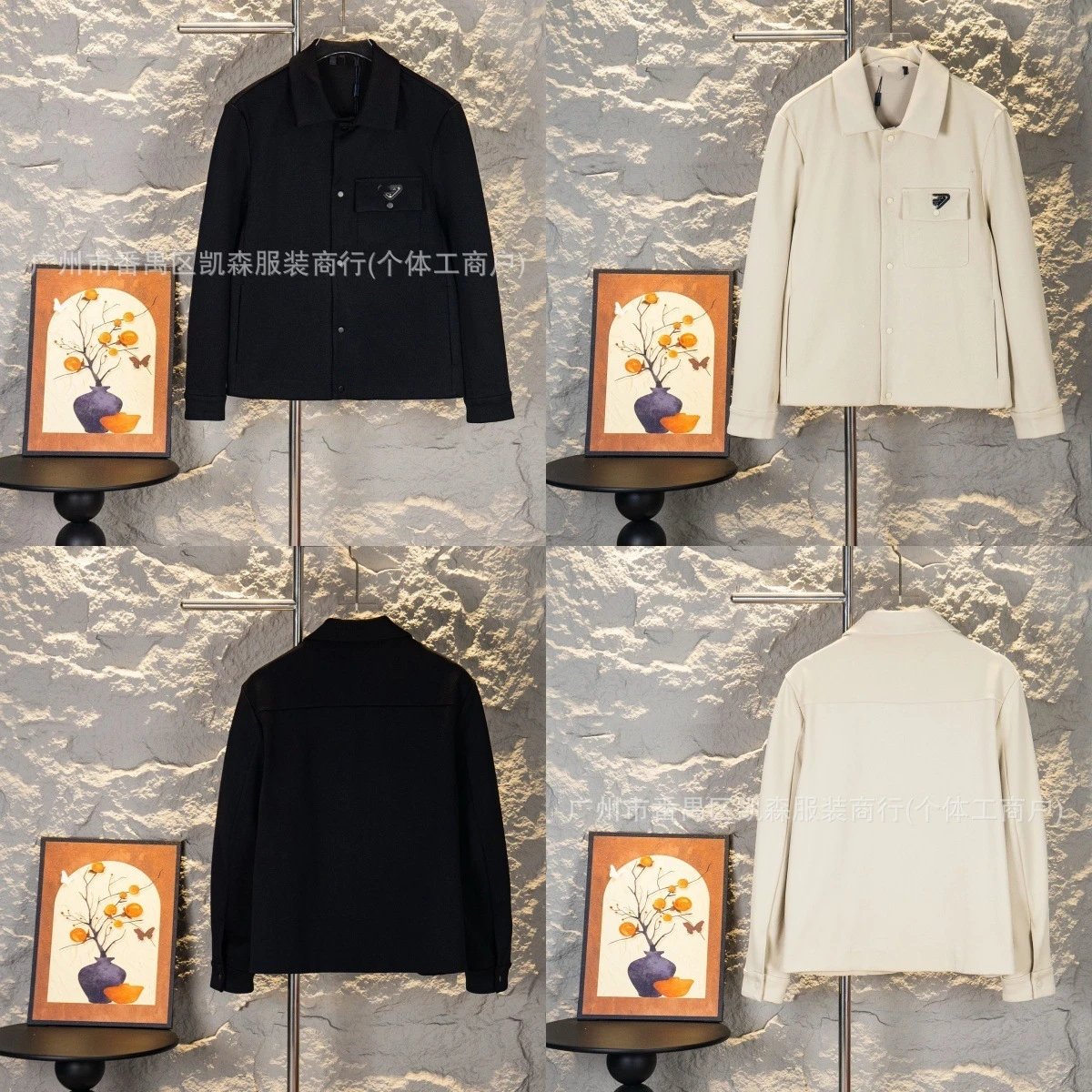 Prada Logo Patch Shirt Jacket Black Outerwear - 3