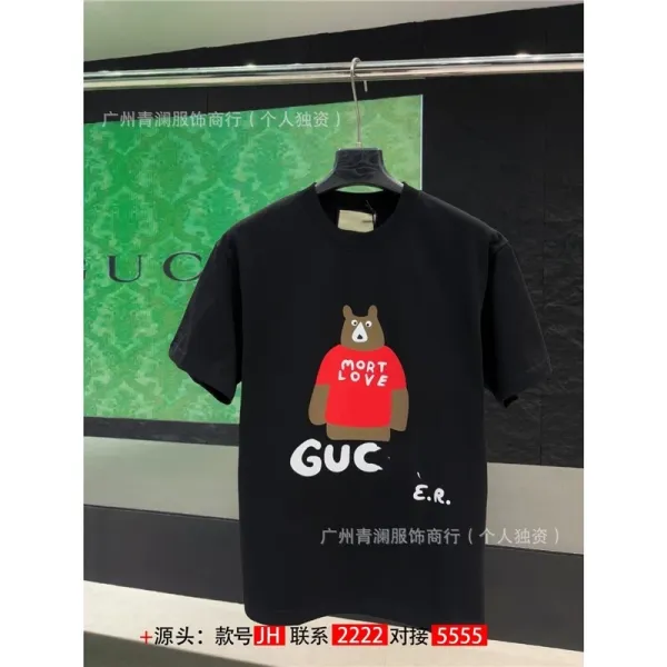Gucci Bear Print T-Shirt Black - 1