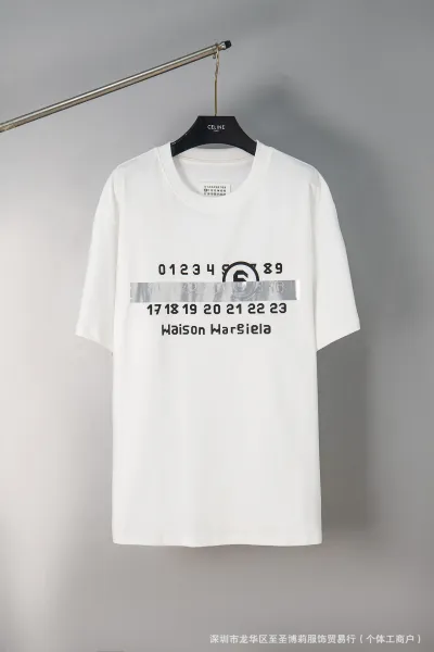 Maison Margiela Numeric Print Black T-Shirt - 7