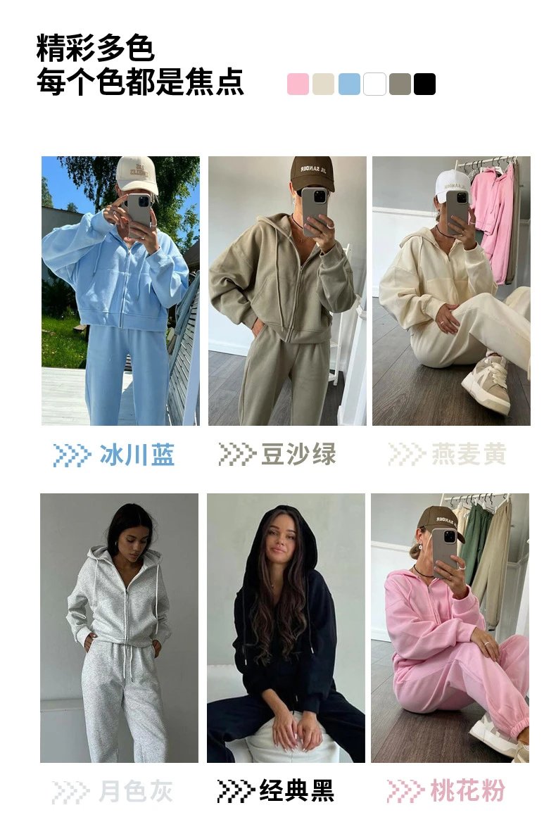 Design Zip-Up Hoodie and Sweatpants Set Gray - 7