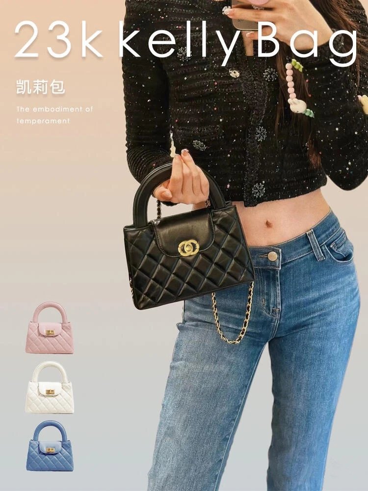 Chanel Mini Coco Handle Pink Quilted Leather Handbag - 2