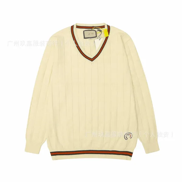 Design V-Neck Ribbed Knit Sweater Beige with Red-Black Trim - 1
