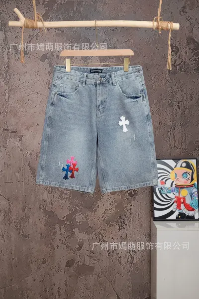 Chrome Hearts Cross Embroidered Light Wash Denim Shorts - 1