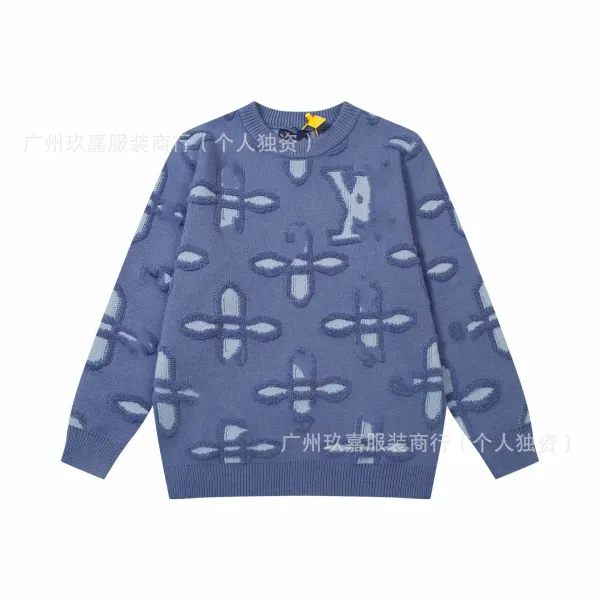 Fendi FF Logo Intarsia Knit Sweater Black and Gray - 9