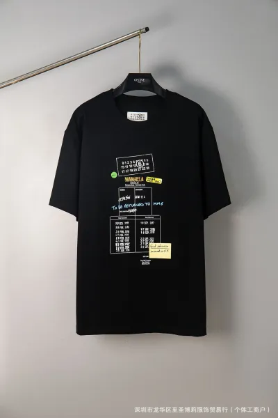 Maison Margiela Numeric Print Black T-Shirt - 13