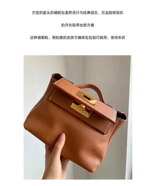 Design Mini Top-Handle Satchel Beige Handbag - 11