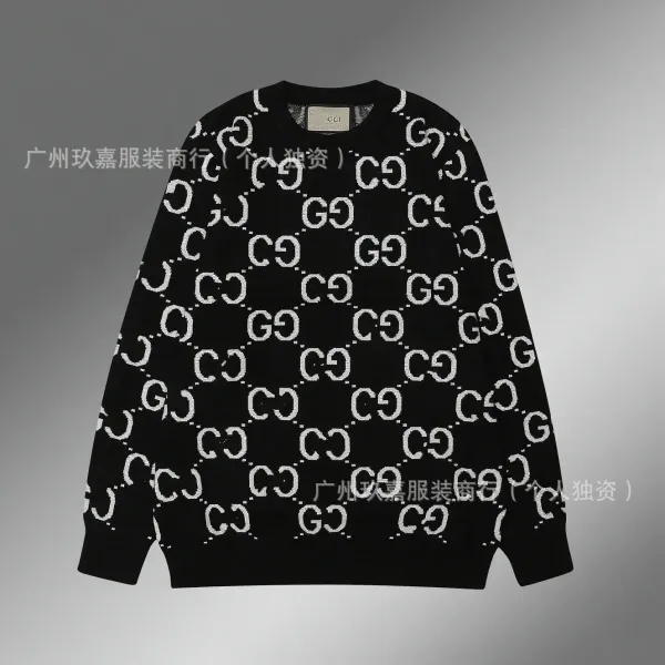 Gucci GG Knit Sweater White - 7