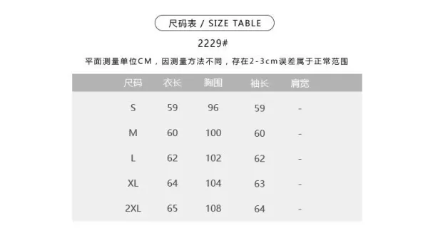 Design Cable Knit V-Neck Sweater White - 2