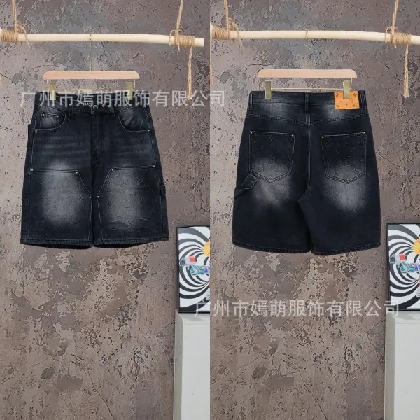 Louis Vuitton Monogram Embossed Denim Shorts Black - 1