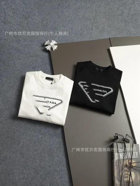 Prada Logo Detail Crewneck Sweatshirt White Sweater - 4