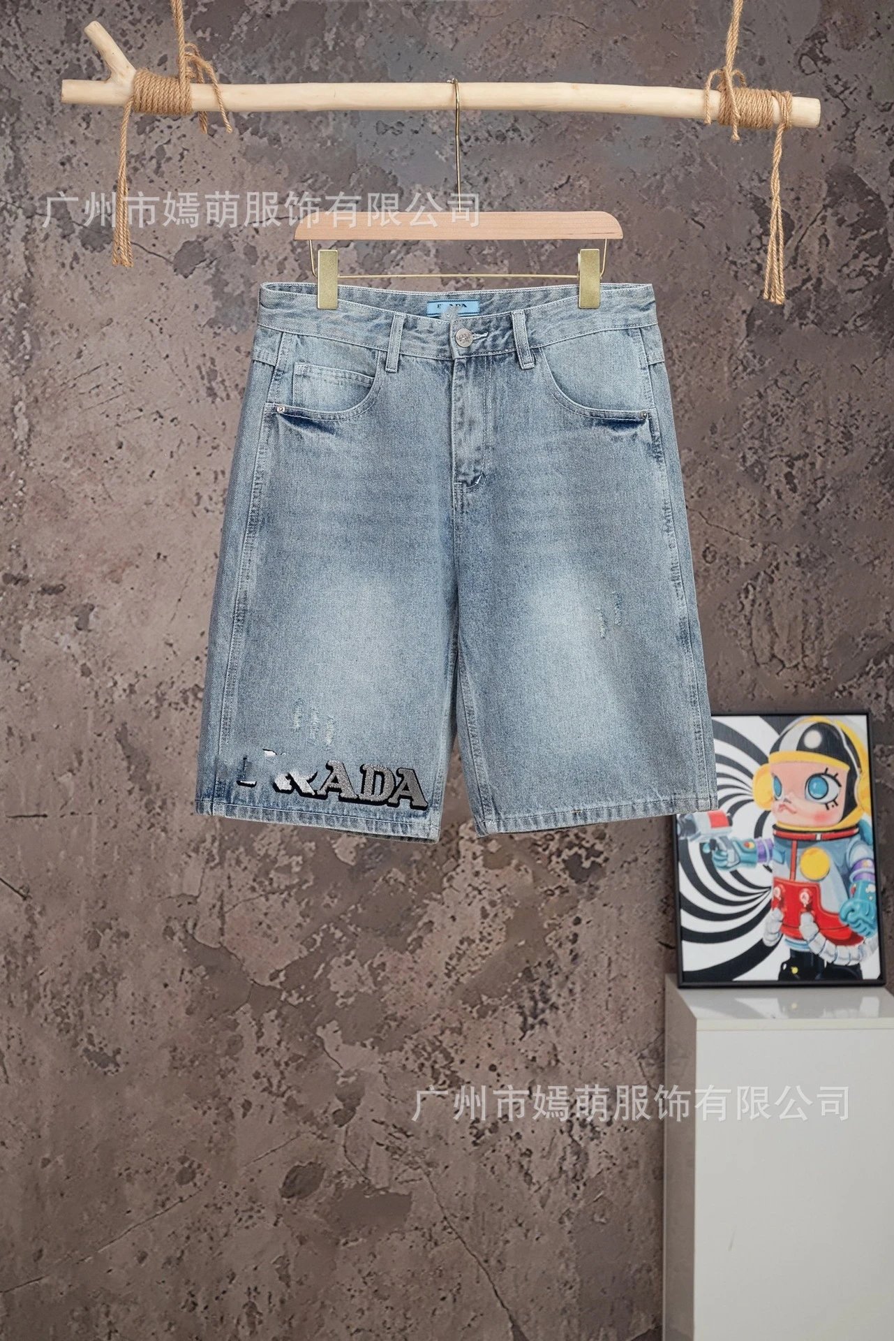 Prada Denim Shorts Light Wash with Embroidered Logo - 1