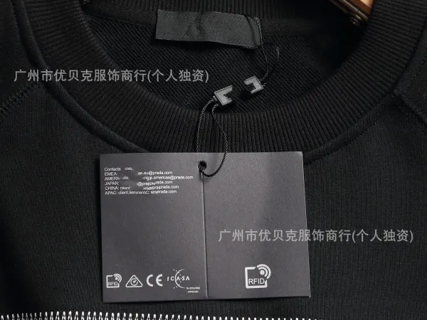 Prada Logo Detail Crewneck Sweatshirt White Sweater - 8