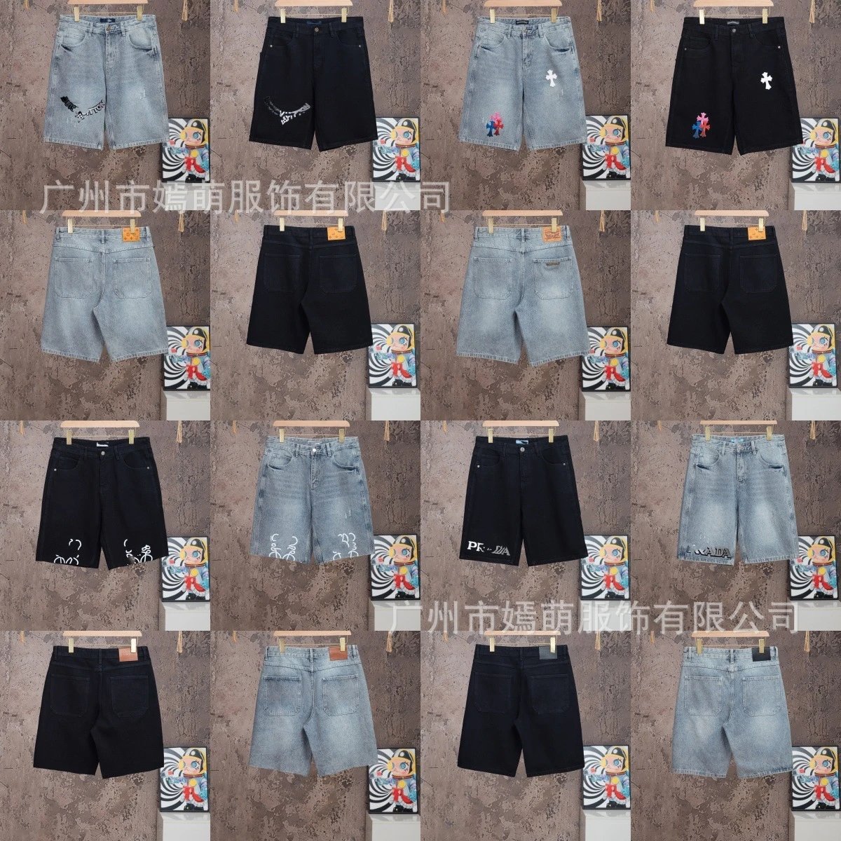 Design Denim Shorts Black with Embroidered Logo - 5
