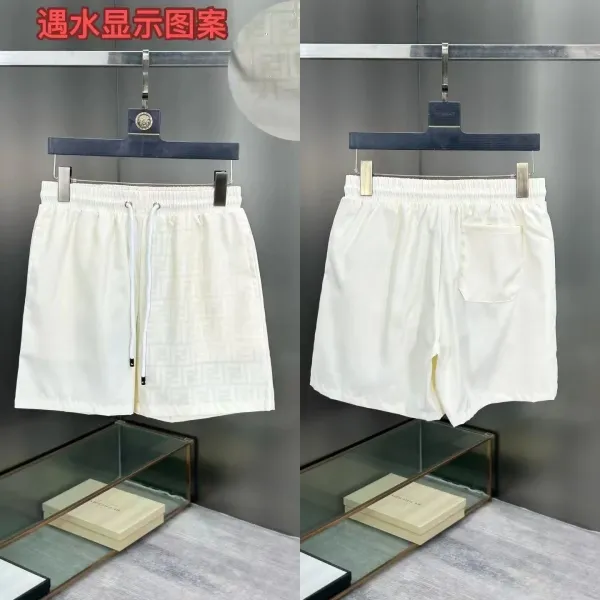 Fendi FF Logo Water-Reactive Shorts White - 1