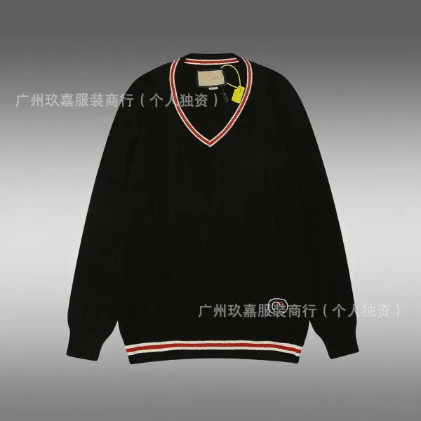 Gucci GG Knit Sweater White - 5