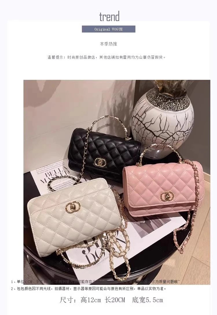 Chanel Mini Flap Bag with Pearl-Embellished Handle in Ivory Handbags - 2