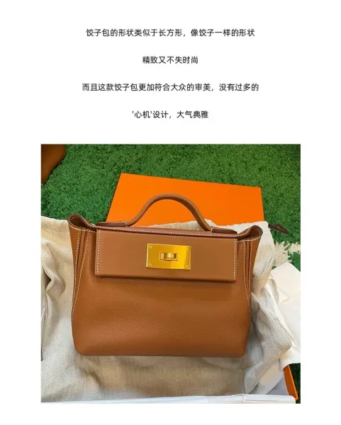 Design Mini Top-Handle Satchel Beige Handbag - 5
