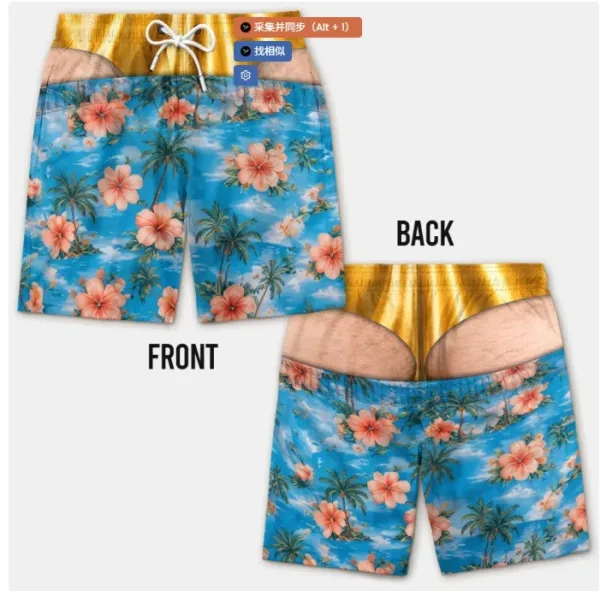 Design Tropical Print Swim Shorts with Gold Waistband Swimwear - 1