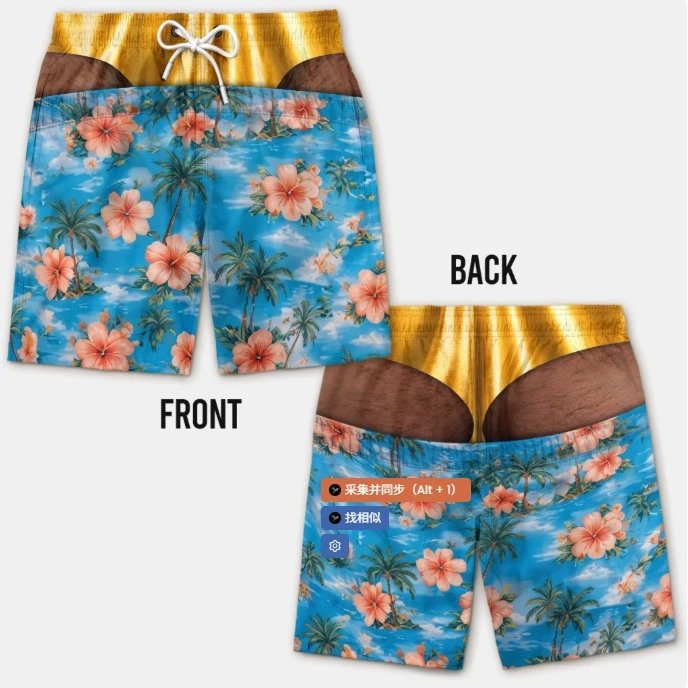 Design Tropical Print Swim Shorts with Gold Waistband Swimwear