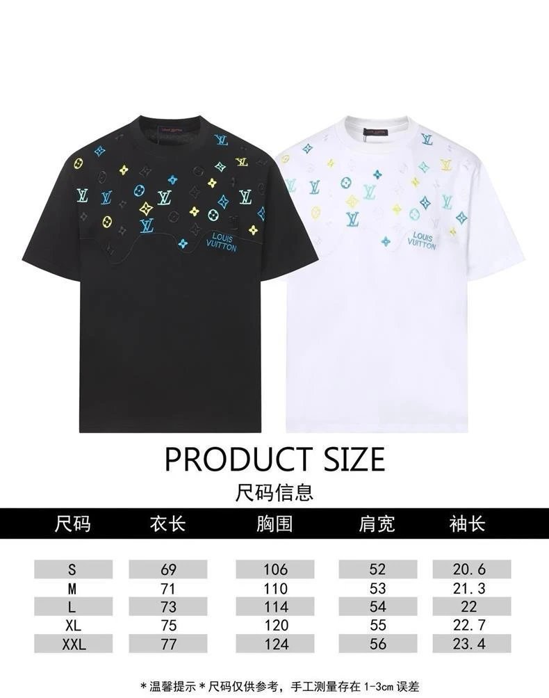 Fendi Monster Eyes Logo Print White T-Shirt - 2
