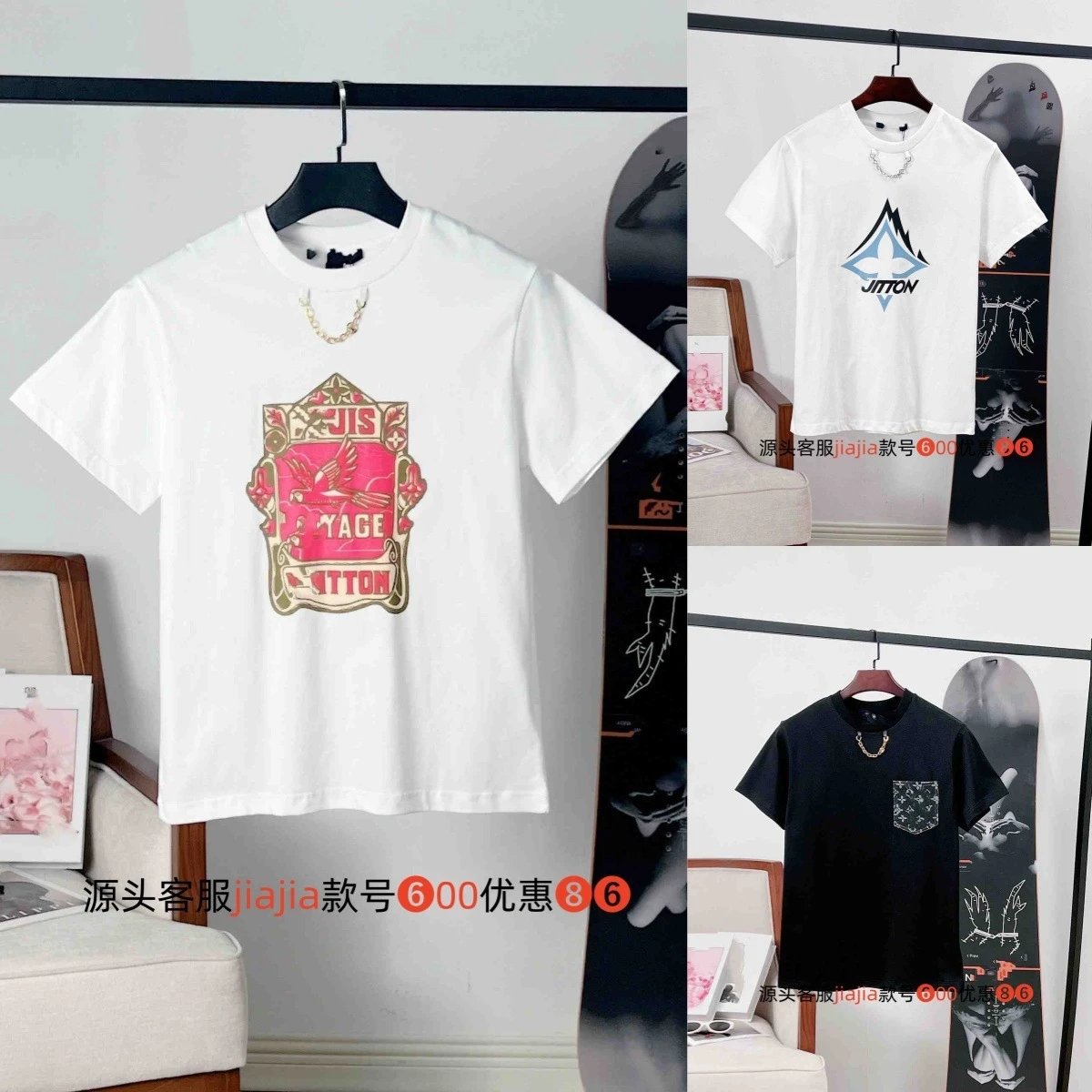 Design Louis Vuitton X Jitton Logo Print Black T-Shirt T-Shirts - 4