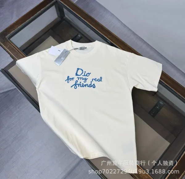 Dior 'For My Real Friends' Embroidered Cream T-Shirt - 1