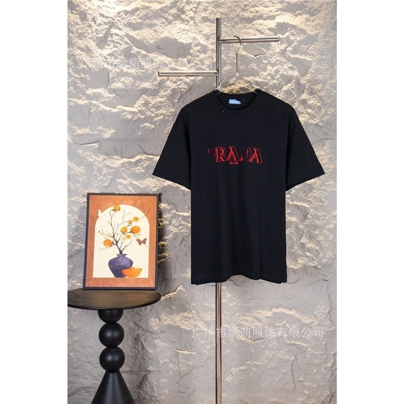 Prada Logo Print Black T-Shirt - 1