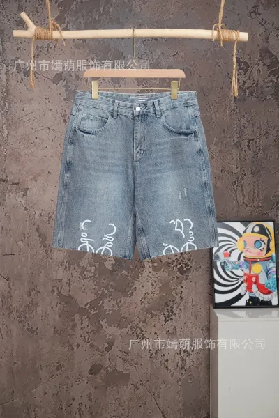 Design Denim Shorts with Abstract White Graphic Print Light Wash Jeans - 1