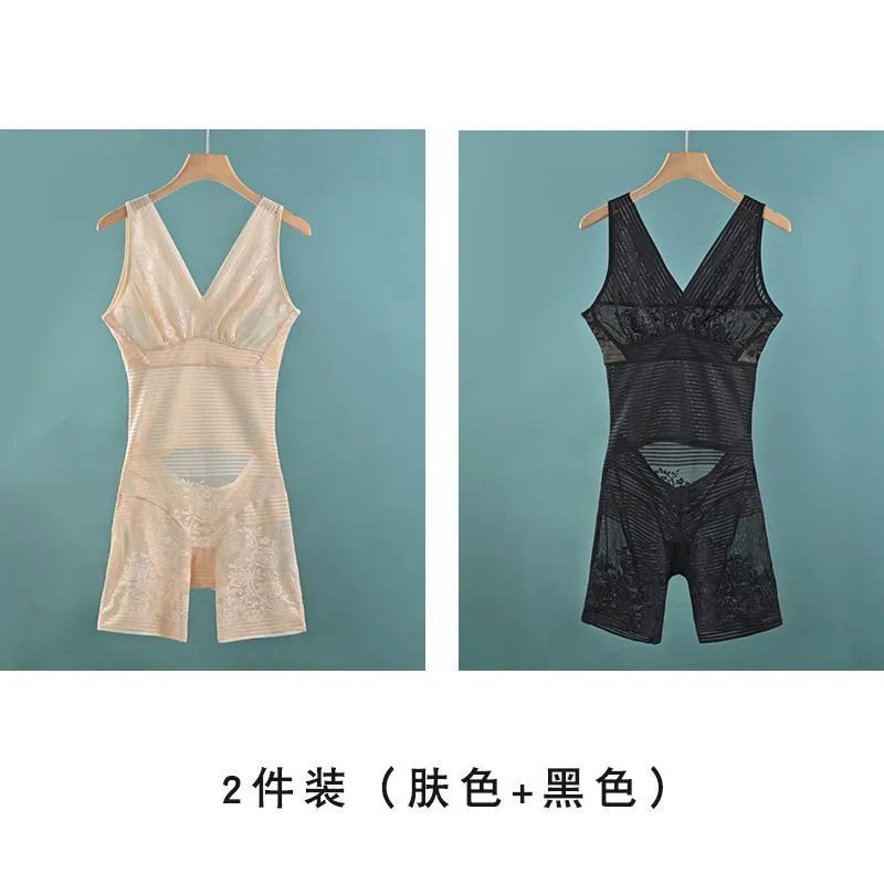 2件装肤色+黑色