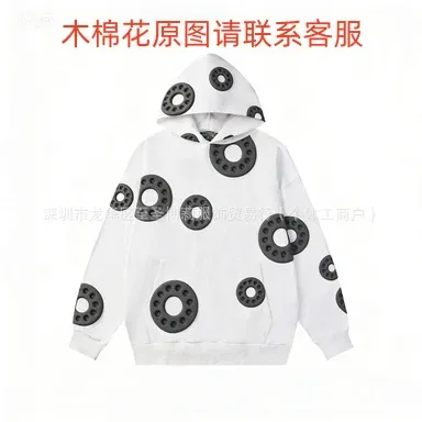 Design Donut Pattern Hoodie White - 1