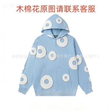 Design Cotton Flower Print Hoodie Light Blue - 1
