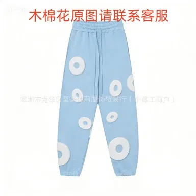 Design Donut Print Light Blue Sweatpants - 1