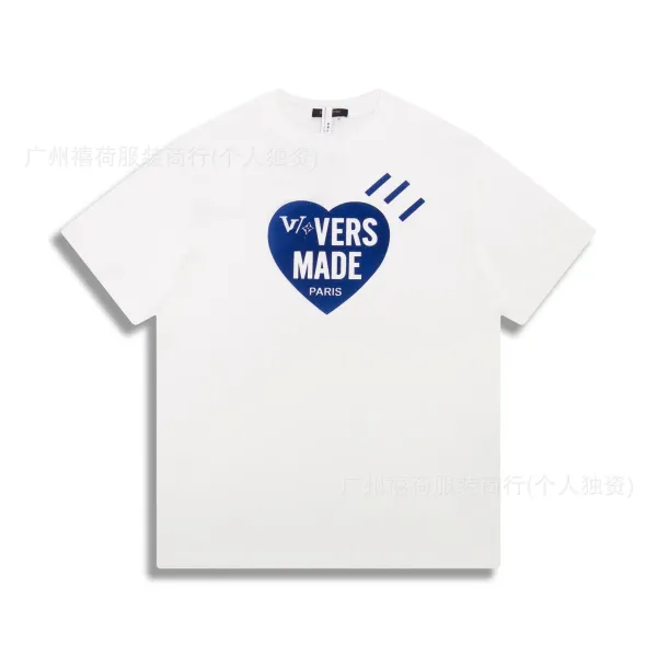 Versace Vers Made Heart Logo White T-Shirt - 1