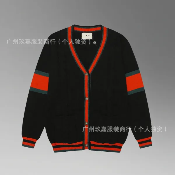 Gucci GG Knit Sweater White - 9