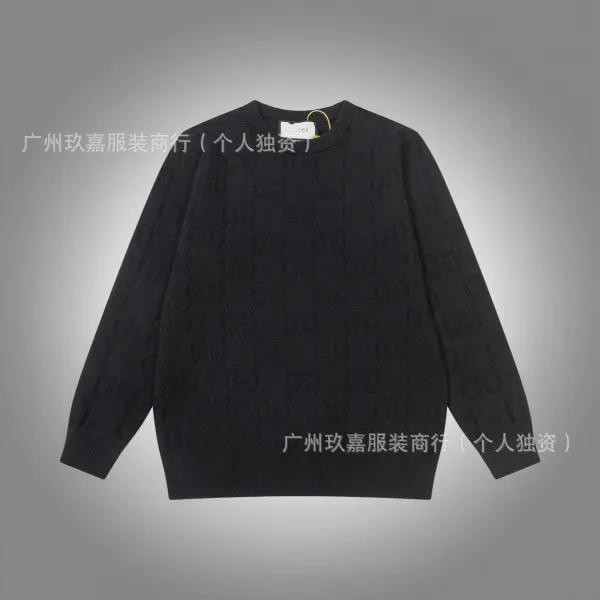Gucci GG Knit Sweater White - 12