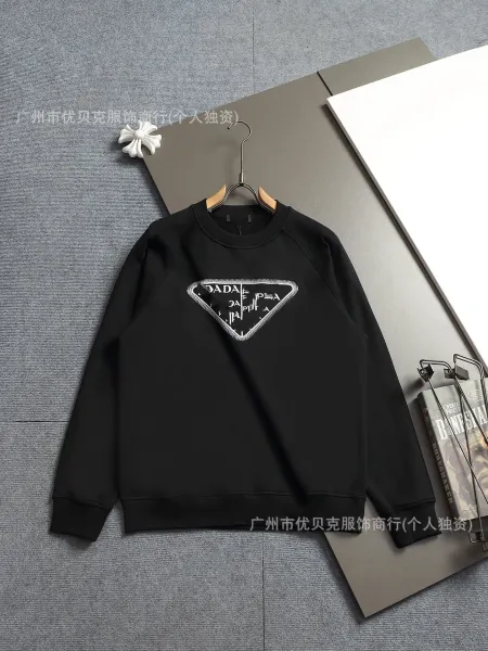 Prada Logo Detail Crewneck Sweatshirt White Sweater - 5