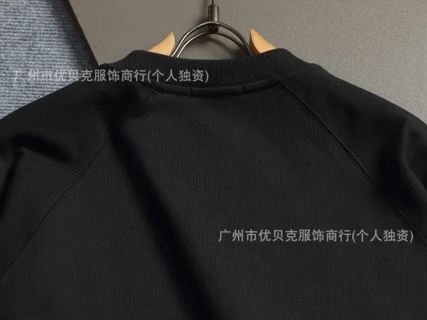 Prada Logo Detail Crewneck Sweatshirt White Sweater - 11
