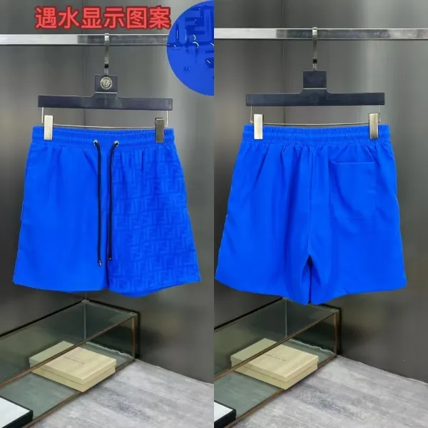 Fendi FF Logo Swim Shorts Blue - 1