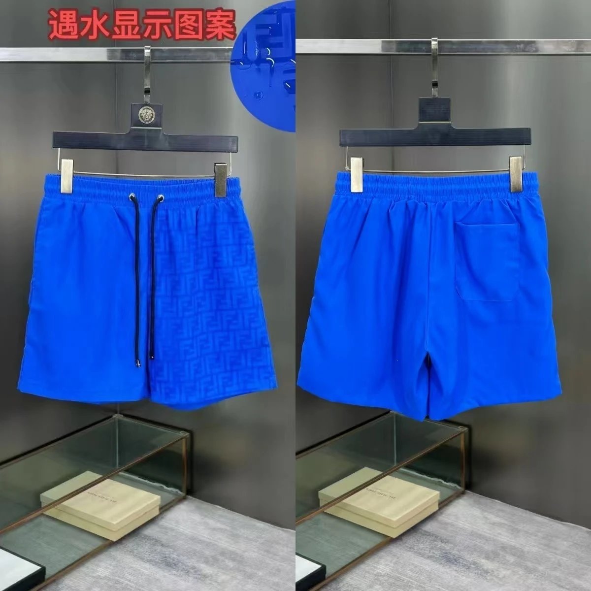 Fendi FF Logo Swim Shorts White - 14