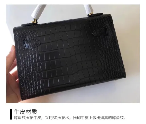 Hermès Mini Kelly II Black Crocodile Leather with Gold Hardware Handbag - 11