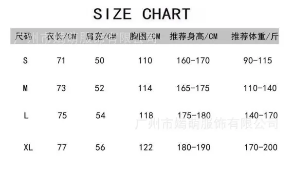 Dior Paris Script Logo Black T-Shirt - 2