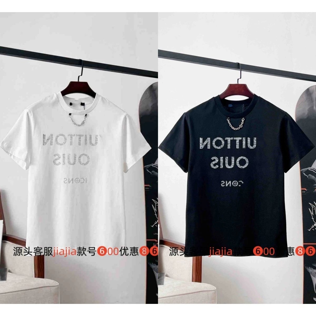 Design Louis Vuitton X Jitton Logo Print Black T-Shirt T-Shirts - 5