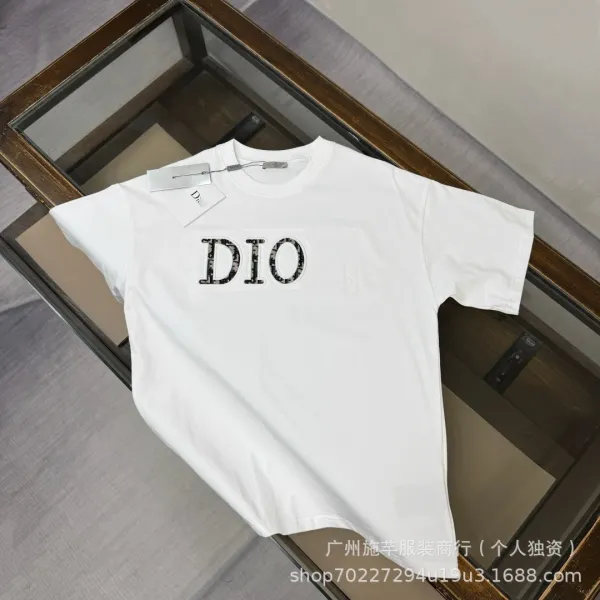 Dior Oblique Logo Print White T-Shirt - 1