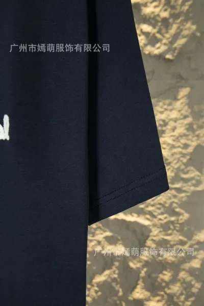 Dior Paris Script Logo Black T-Shirt - 9