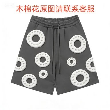 Design Cotton Floral Embossed Hoodie White - 45