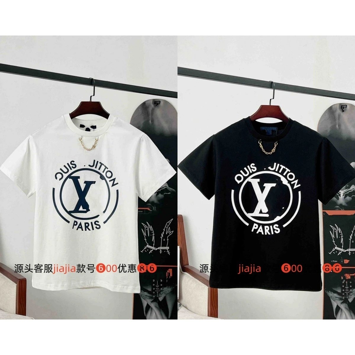 Design Louis Vuitton X Jitton Logo Print Black T-Shirt T-Shirts - 7