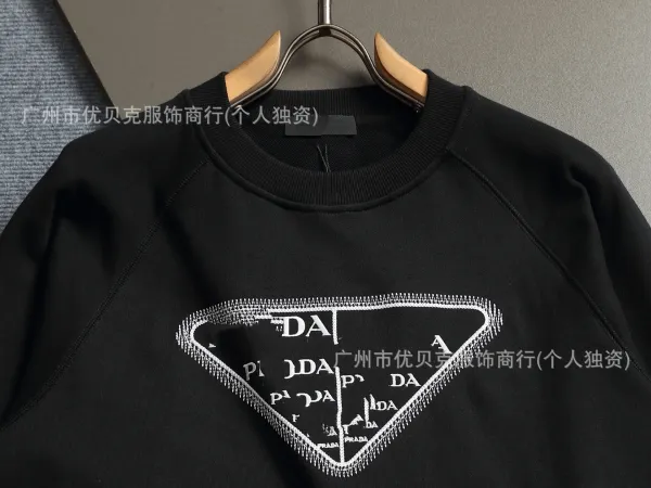 Prada Logo Detail Crewneck Sweatshirt White Sweater - 6