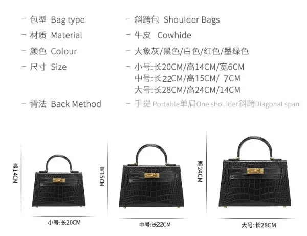 Hermès Mini Kelly II Black Crocodile Leather with Gold Hardware Handbag - 6