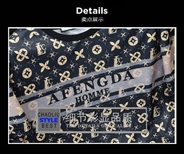 Design AFENGDA Homme Monogram Print Brown T-Shirt T-Shirts - 7