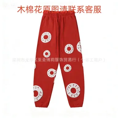 Design Donut Print Red Sweatpants - 1